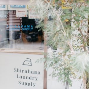 GWの営業案内